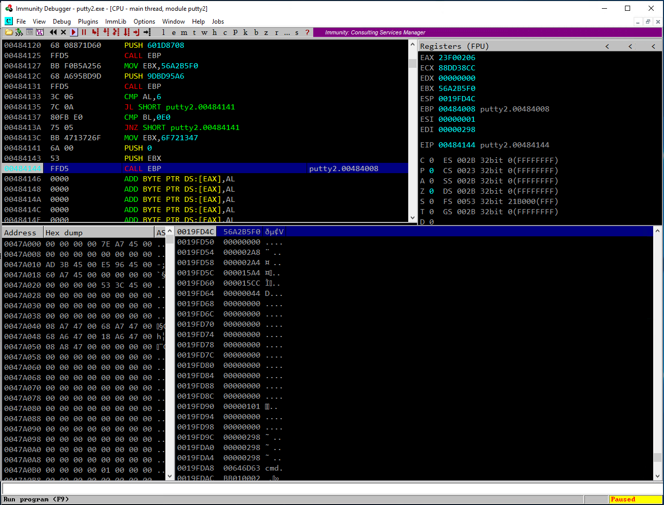 Code Cave DLL Execution Flow